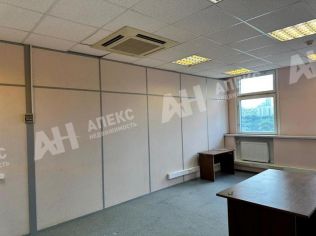Аренда офиса 109 м²
