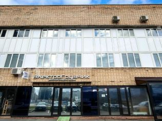 Продажа помещения свободного назначения 97 м²