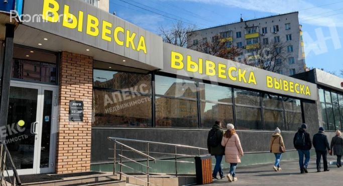 Аренда помещения свободного назначения 281 м², Волгоградский проспект - фото 3