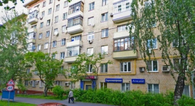 Аренда помещения свободного назначения 287 м², Ленинский проспект - фото 2