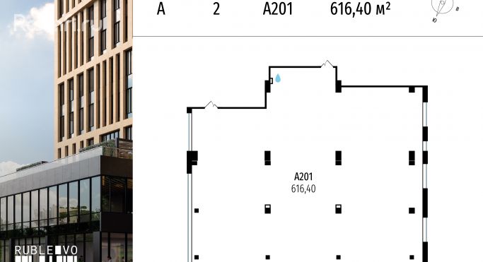 Продажа офиса 608.2 м², МКАД, 64-й километр - фото 1