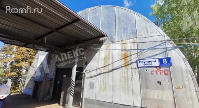 Продажа склада 474 м², Научный проезд - фото 2