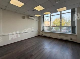 Аренда офиса 820 м²
