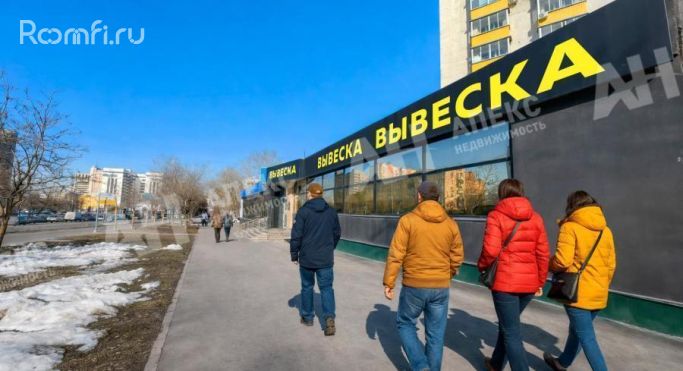 Аренда помещения свободного назначения 281 м², Волгоградский проспект - фото 2