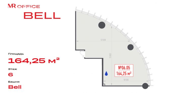 Продажа офиса 164.3 м², 1-я улица Ямского Поля - фото 1