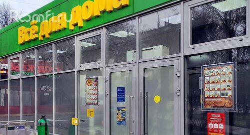 Продажа помещения свободного назначения 584 м², Ореховый бульвар - фото 2