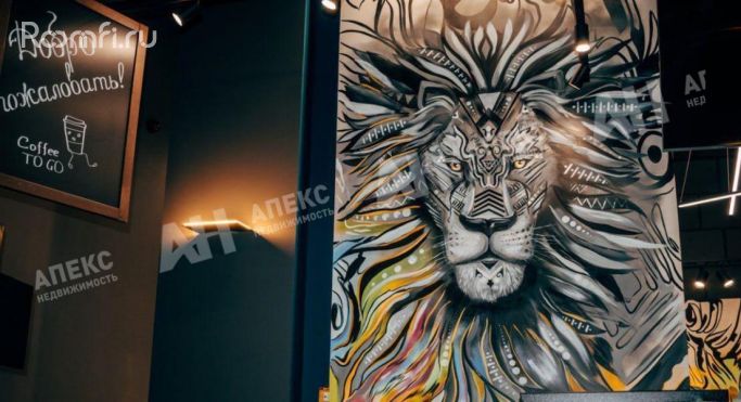 Продажа помещения свободного назначения 48 м², проспект Магеллана - фото 2