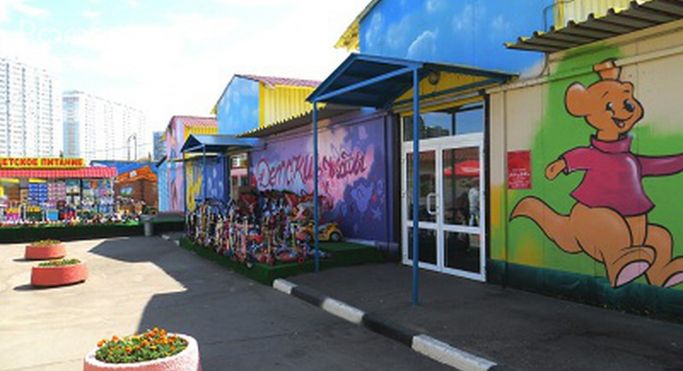 Торговый центр «ТК Детских товаров на Коломенской» - фото 1