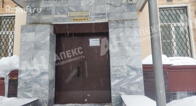 Аренда офиса 64 м², улица Барклая - фото 2