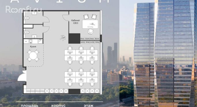 Продажа офиса 95.2 м², 3-я Хорошёвская улица - фото 1