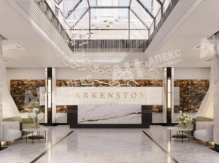 Продажа офиса 123 м²