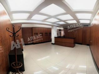 Продажа офиса 6475 м²