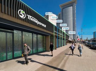 Аренда торгового помещения 15.9 м²