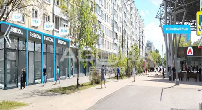 Продажа торгового помещения 99.1 м², Планерная улица - фото 2