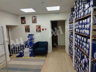 Аренда офиса 230 м²