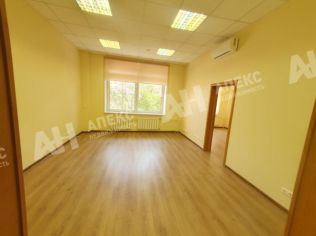 Аренда помещения свободного назначения 243 м²