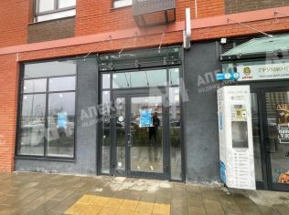 Аренда помещения свободного назначения 47 м²