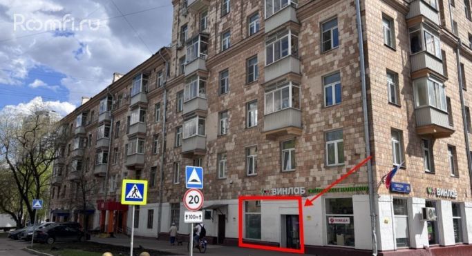 Продажа помещения свободного назначения 242 м², улица Свободы - фото 3