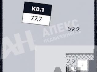 Продажа помещения свободного назначения 78 м²