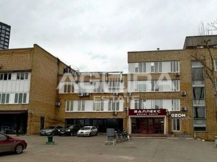 Продажа помещения свободного назначения 71.5 м²