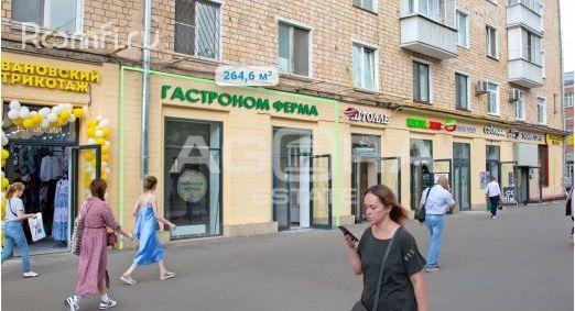 Продажа торгового помещения 265.3 м², улица Шаболовка - фото 1