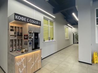 Продажа помещения свободного назначения 43.9 м²