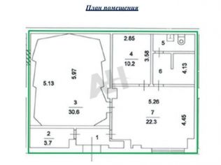 Аренда офиса 80 м²