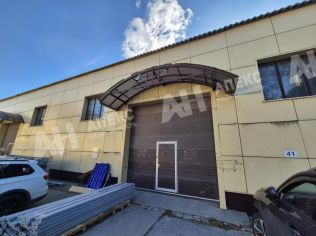 Аренда склада 250 м²