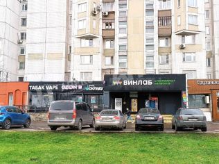 Продажа помещения свободного назначения 231 м²