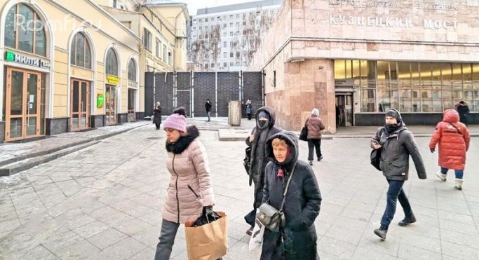 Аренда помещения свободного назначения 119 м², улица Рождественка - фото 3