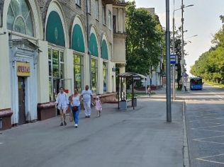 Продажа помещения свободного назначения 481 м²