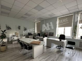 Аренда офиса 545 м²