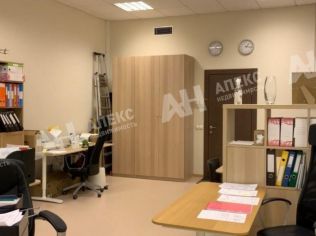 Продажа офиса 43 м²