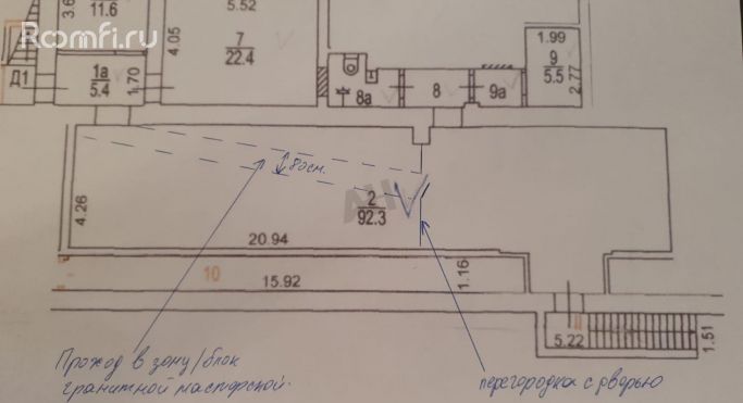 Аренда помещения свободного назначения 147 м², Автозаводская улица - фото 2