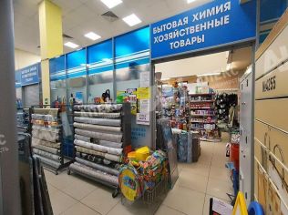 Аренда помещения свободного назначения 105 м²