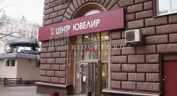 Московская 120 Магазин