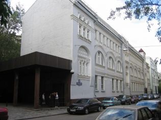 Продажа помещения свободного назначения 2917 м²