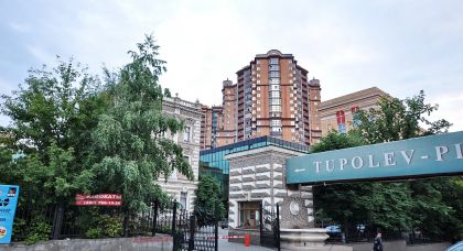 бизнес-центр Tupolev Plaza 2 - превью