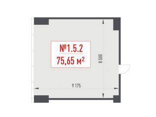 Продажа офиса 75.7 м²