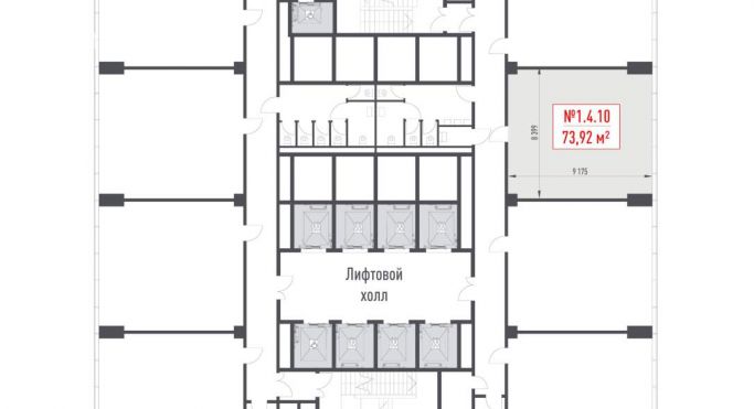 Продажа офиса 73.9 м², Рябиновая улица - фото 2