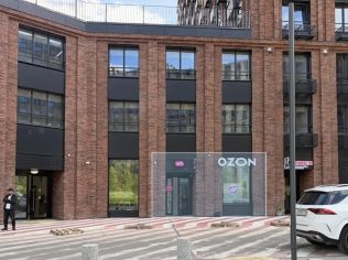 Продажа помещения свободного назначения 47.8 м²