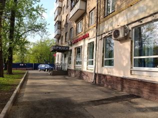 Аренда помещения свободного назначения 70 м²