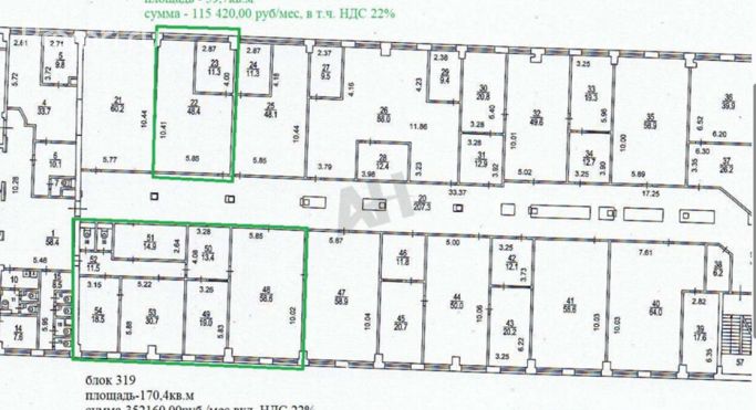 Аренда офиса 171 м², 3-й Красносельский переулок - фото 2