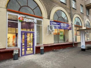 Продажа помещения свободного назначения 482 м²