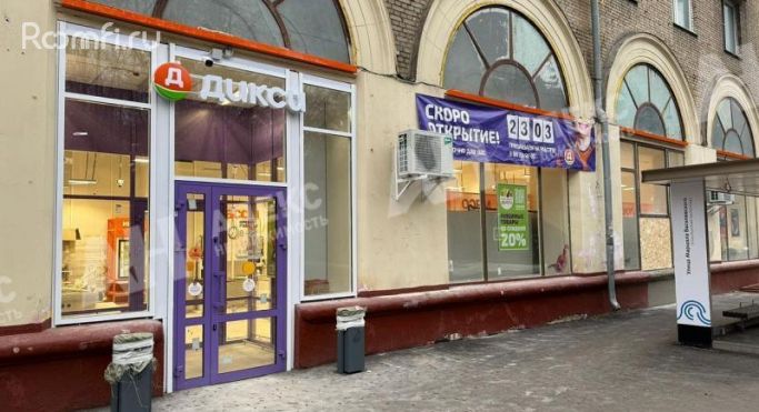 Продажа помещения свободного назначения 482 м², улица Маршала Василевского - фото 1