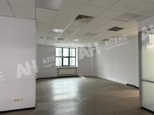 Аренда офиса 220 м²