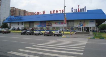 торговый центр «Братеевский» - превью