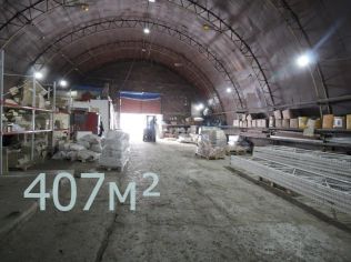 Аренда склада 407 м²