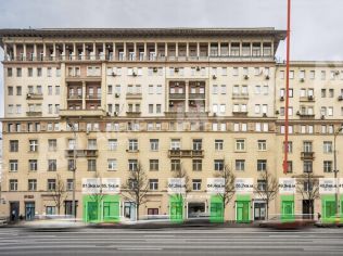 Продажа помещения свободного назначения 50 м²