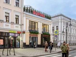 Продажа помещения свободного назначения 649.4 м²